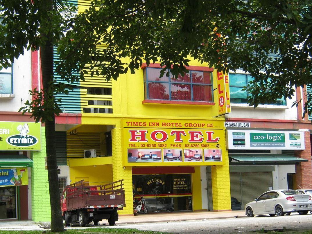 Hotel Times Inn Batu Caves 甲洞 外观 照片